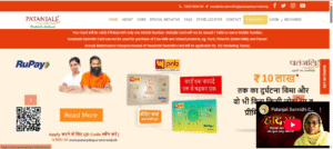 Swadeshi Samridhi Card Recharge 