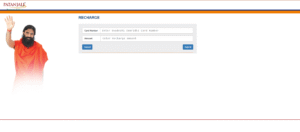 Swadeshi Samridhi Card Recharge Online